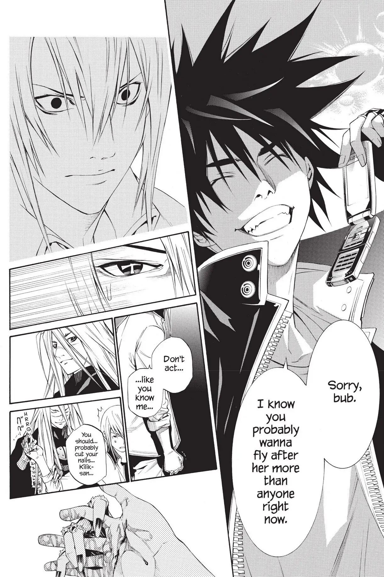 Air Gear Chapter 249 image 10